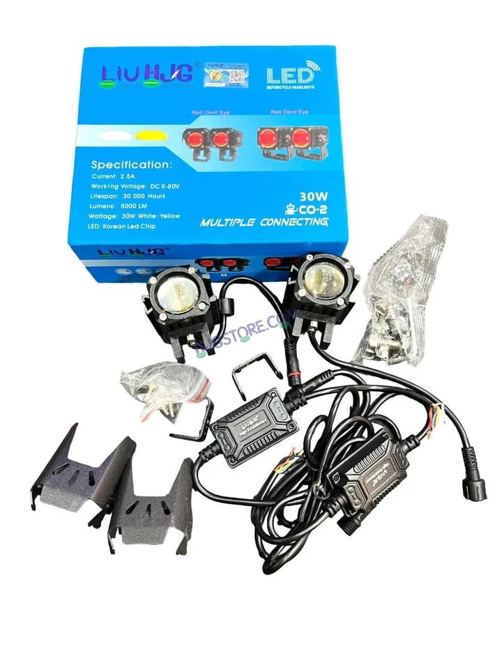 Co2 Multiple Connecting Red Yellow White Color With Wiring Harness Kit