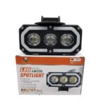 3 Eye 9-Mode LED Mini Drive Projector Fog Light with White/Yellow DRL