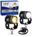 Super Bright Fog Light for Bike & Car | White & Yellow Dual Color LED Fog Lamp